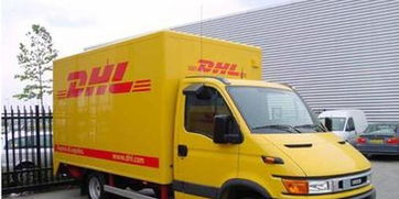 順豐收購dhl北京和香港業(yè)務(wù) 填補供應(yīng)鏈物流短板