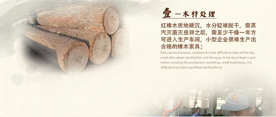 光明家具現代中式全實木五斗柜評測 紅橡木的優雅與實用并存