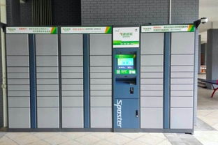 菜鳥與順豐剛撕完就做了一件耐人尋味的事 滅菌鍋爐