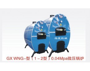 供應(yīng)食用菌微壓滅菌鍋爐及滅菌方柜設(shè)備